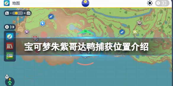 �����������ϡ����Ѽ����λ�ý���