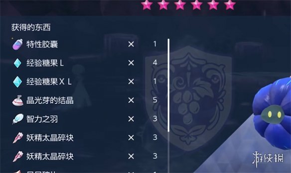 ϡرط