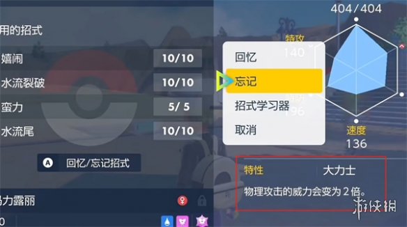 �����������ϡ����ر����ط���