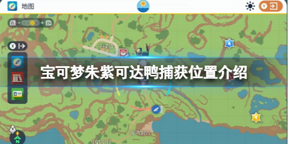 �����������ϡ��ɴ�Ѽ����λ�ý���