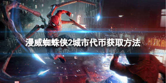 ������֩����2�����д�����ô��ã� ���д��һ�ȡ����