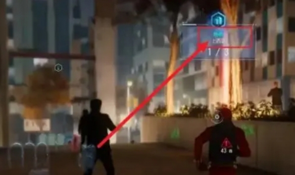 ������֩����2�����д�����ô��ã� ���д��һ�ȡ����