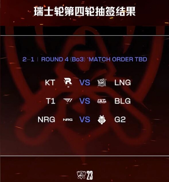 ��lol��S13��ʿ�ֵ����ֳ�ǩ�������