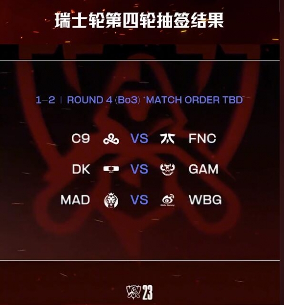 ��lol��S13��ʿ�ֵ����ֳ�ǩ�������