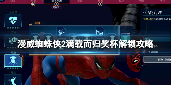 ������֩����2�����ض��齱����������