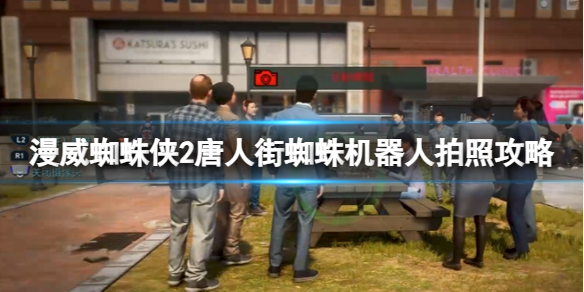 ������֩����2�����˽�֩����������չ���