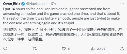 �������ޡ�����֩����2���⹥�� ����²�������ս̫����