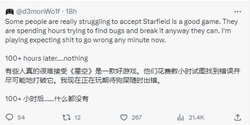 �������ޡ�����֩����2���⹥�� ����²�������ս̫����