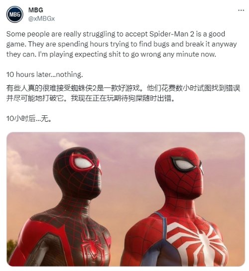 �������ޡ�����֩����2���⹥�� ����²�������ս̫����