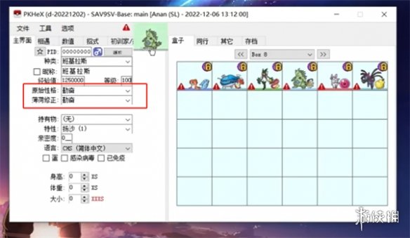 ϡ޸ıν