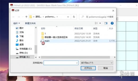 �����������ϡ��޸ı����ν���