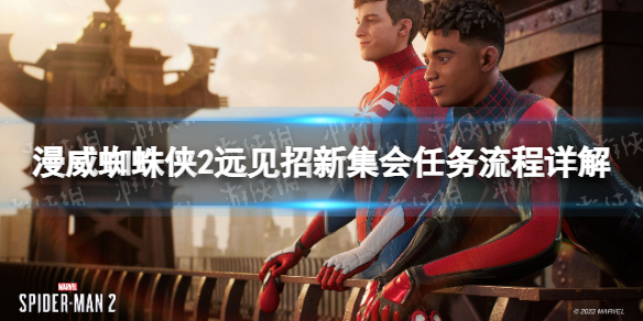 ������֩����2��Զ�����¼�������������� Զ�����¼���������ô����