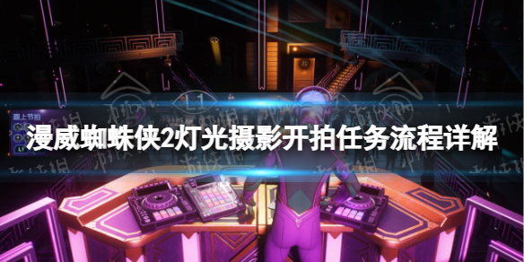 ������֩����2���ƹ���Ӱ��������������� �ƹ���Ӱ����������