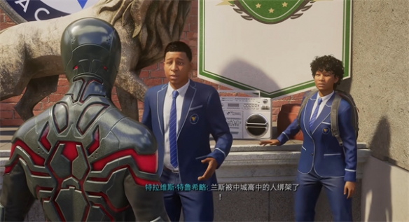 《漫威蜘蛛侠2》学长的恶作剧任务流程详解 学长的恶作剧任务怎么做? 《漫威蜘蛛侠2》学长的恶作剧任务流程详解 学长的恶作剧任务怎么做?