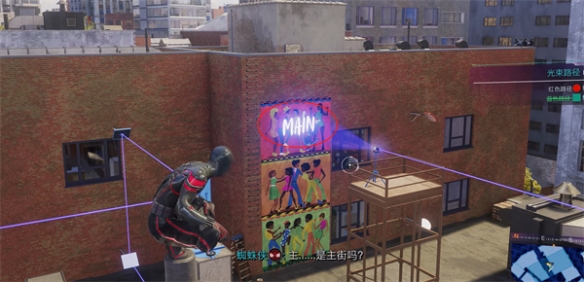 《漫威蜘蛛侠2》学长的恶作剧任务流程详解 学长的恶作剧任务怎么做? 《漫威蜘蛛侠2》学长的恶作剧任务流程详解 学长的恶作剧任务怎么做?