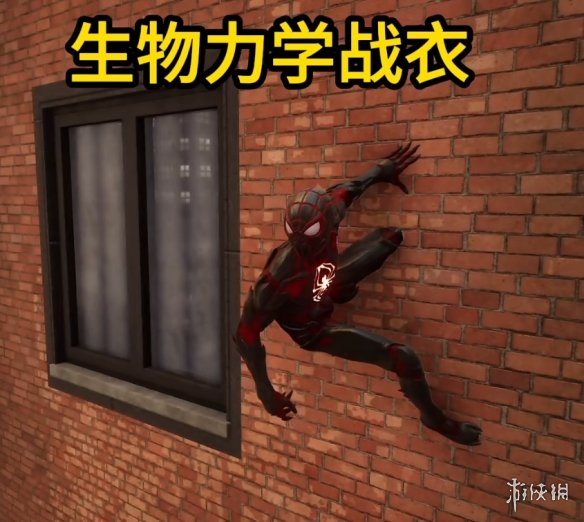 ������֩����2��������ս��һ��