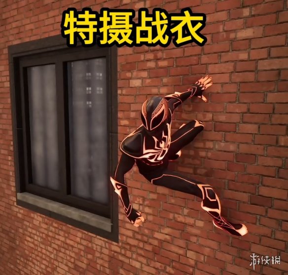 ������֩����2��������ս��һ��