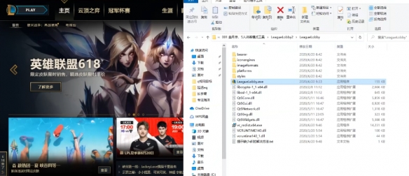 《lol》训练模式弄五个电脑方法介绍 《lol》训练模式弄五个电脑方法介绍