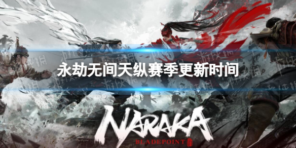 �������޼䡷������������ʱ�����