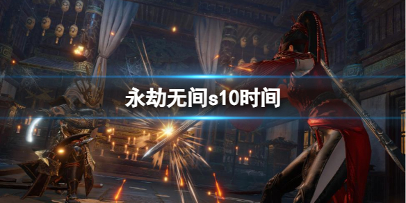 ޼䡷s10ʱ
