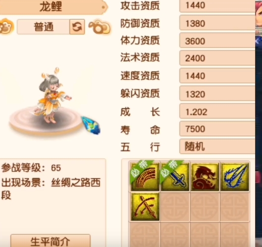 ���λ����Ρ�ϡ�г�������ͳ��