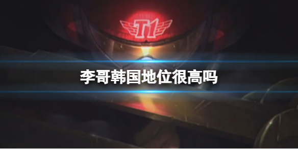 Ӣˡ纫λ