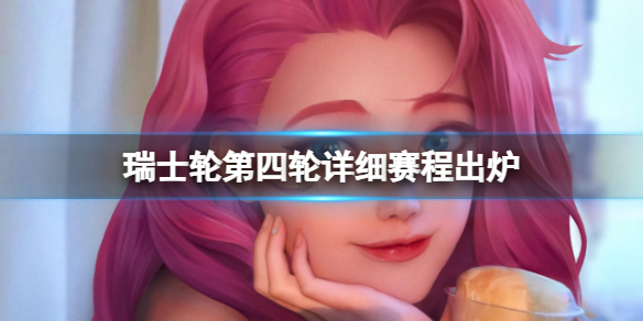 ��lol����ʿ�ֵ�������ϸ���̳�¯һ��