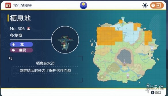 �����������ϡ������沶����