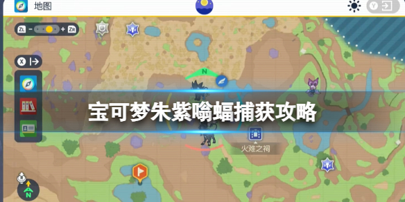 �����������ϡ����𲶻���