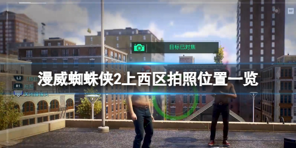 ������֩����2������������λ��һ��