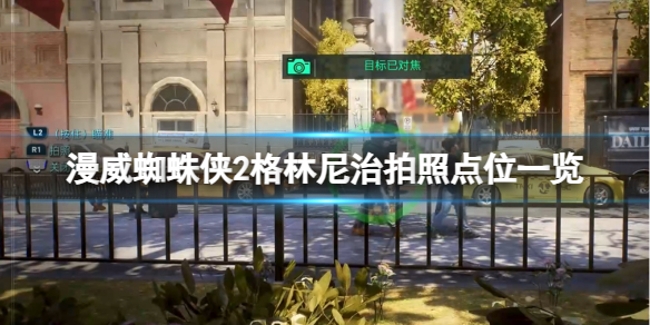 ������֩����2���������δ����յ�λһ��