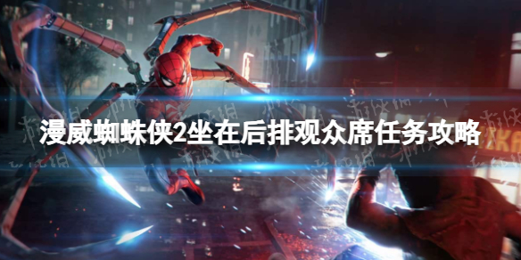 ������֩����2�����ں��Ź���ϯ������ô���� ���ں��Ź���ϯ������