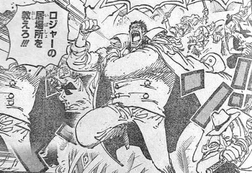 《海贼王》1096话情报:神之谷强者集结 全明星阵容 《海贼王》1096话情报:神之谷强者集结 全明星阵容