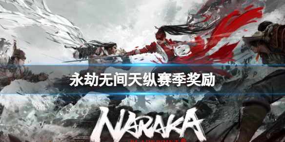 �������޼䡷����������������