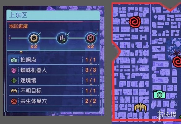 ������֩����2���϶������յ�λһ��