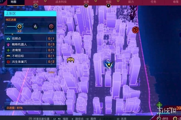 ������֩����2���϶������յ�λһ��