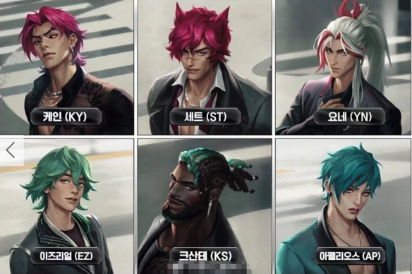 ��lol����֮������GQһ��