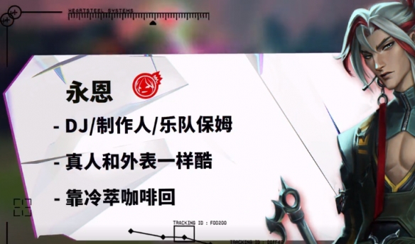 ��lol����֮������GQһ��