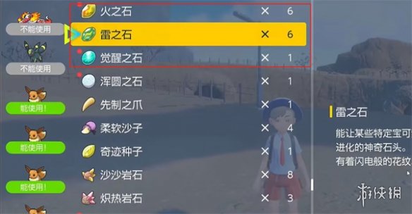 �����������ϡ�����ʯ��;����