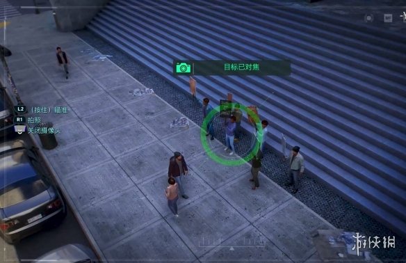 ������֩����2���г�������λ��һ��