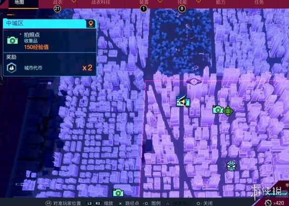 ������֩����2���г�������λ��һ��