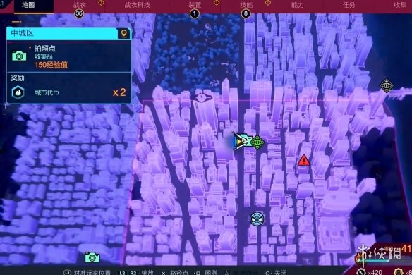 ������֩����2���г�������λ��һ��