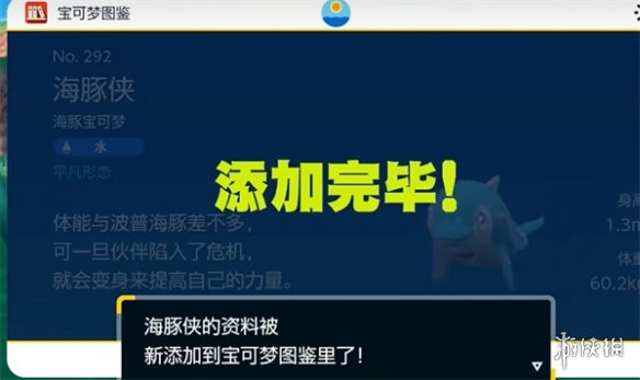 ϡͼʵ