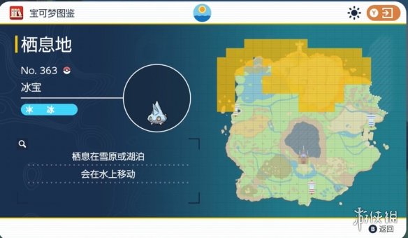 �����������ϡ�������׽�ص�һ��