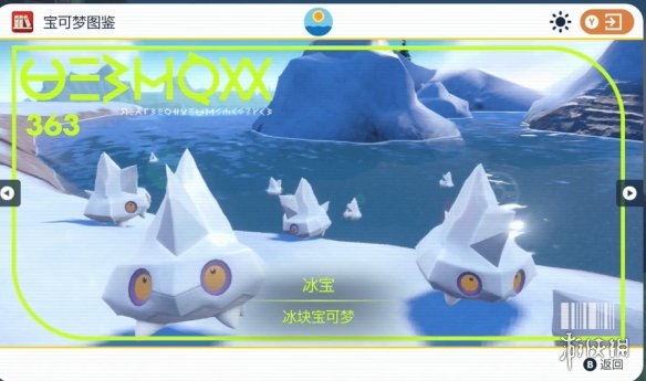 �����������ϡ�������׽�ص�һ��