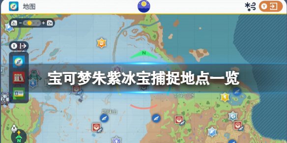 �����������ϡ�������׽�ص�һ��