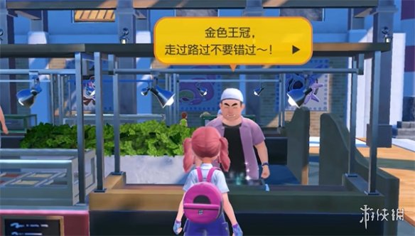 《宝可梦朱紫》排位大师球奖励介绍 《宝可梦朱紫》排位大师球奖励介绍