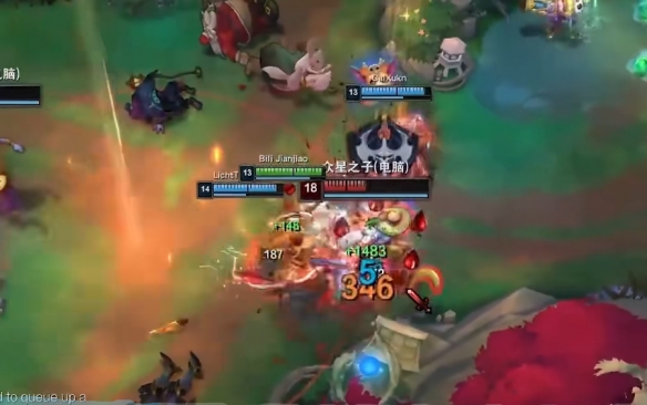 《lol》极限闪击2023上线介绍 《lol》极限闪击2023上线介绍