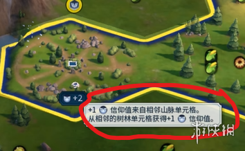 ������6��ʥ�ؽ���λ���Ƽ�