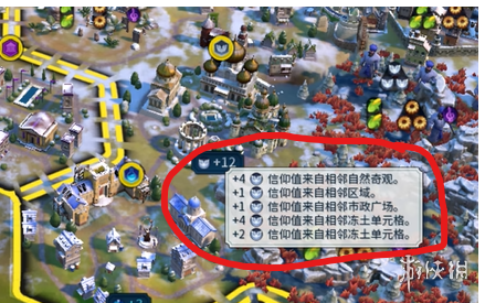 ������6��ʥ�ؽ���λ���Ƽ�